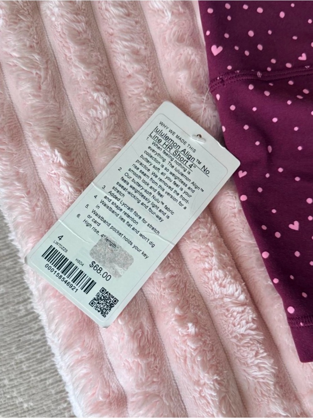 SOLD NWT Lululemon Align No Line HR Short - Picture 3 of 6